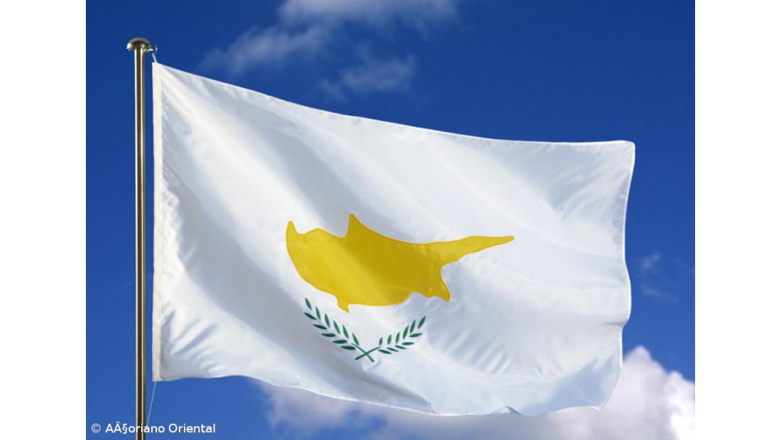 Governo do Chipre acordou taxas mais baixas para pequenos depositantes