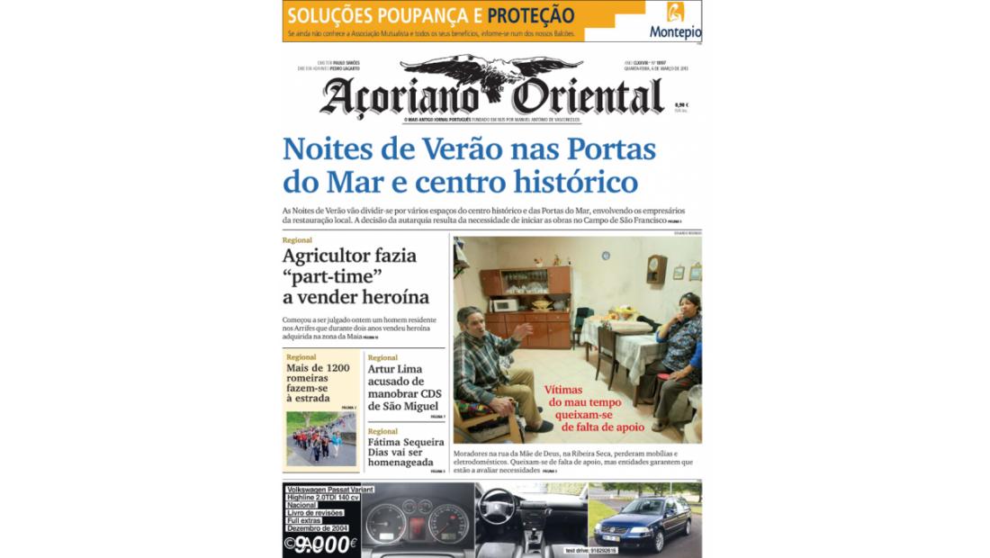 Noites de Verão nas Portas do Mar e centro histórico
