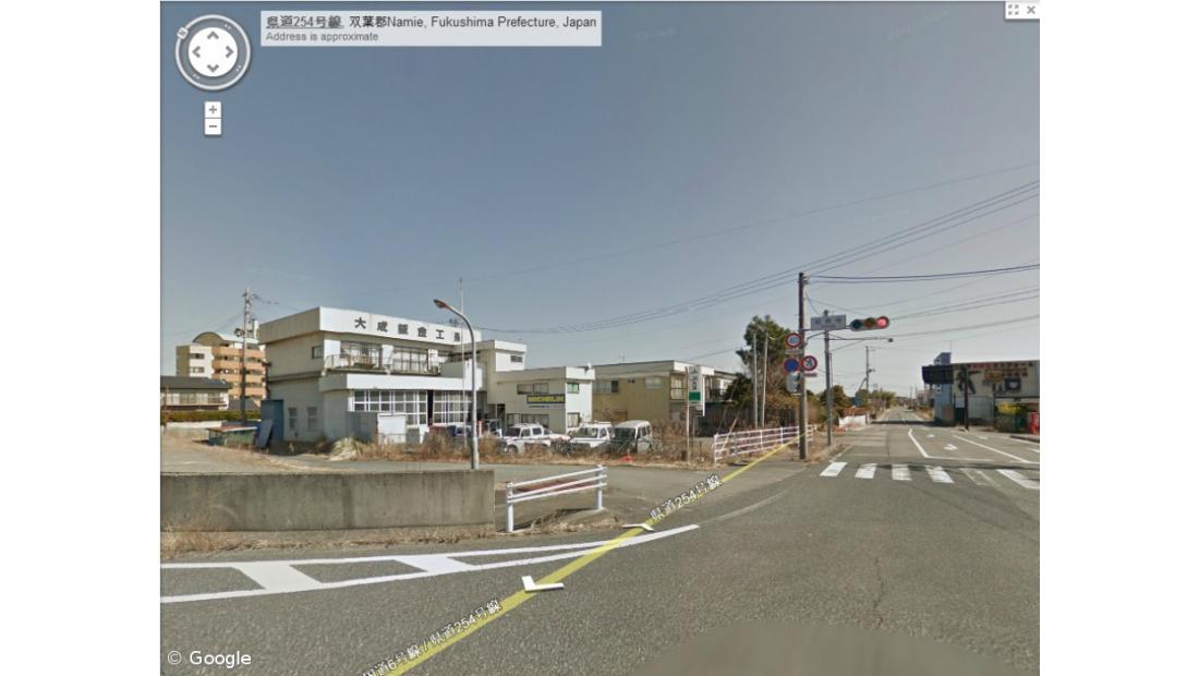 Cidade "fantasma" japonesa visitável no "Street View" da Google