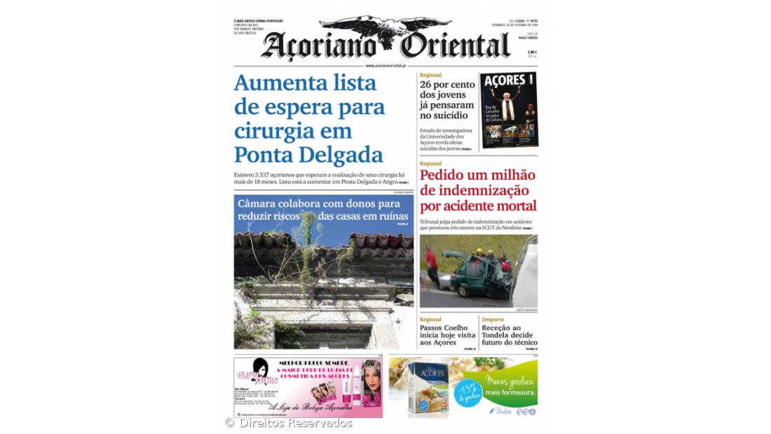 Aumenta lista  de espera para cirurgia em Ponta Delgada