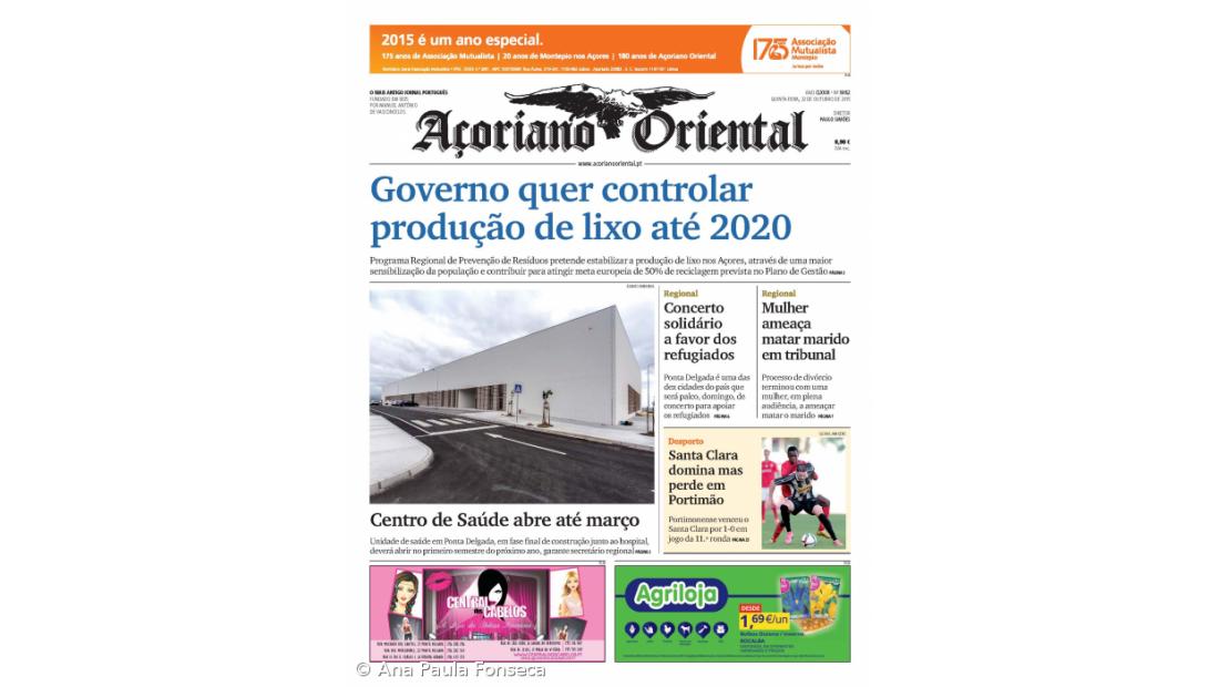 Governo quer controlar produção de lixo até 2020