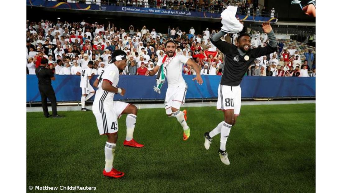 Al Jazira é o adversário do Real Madrid nas meias-finais do Mundial de clubes