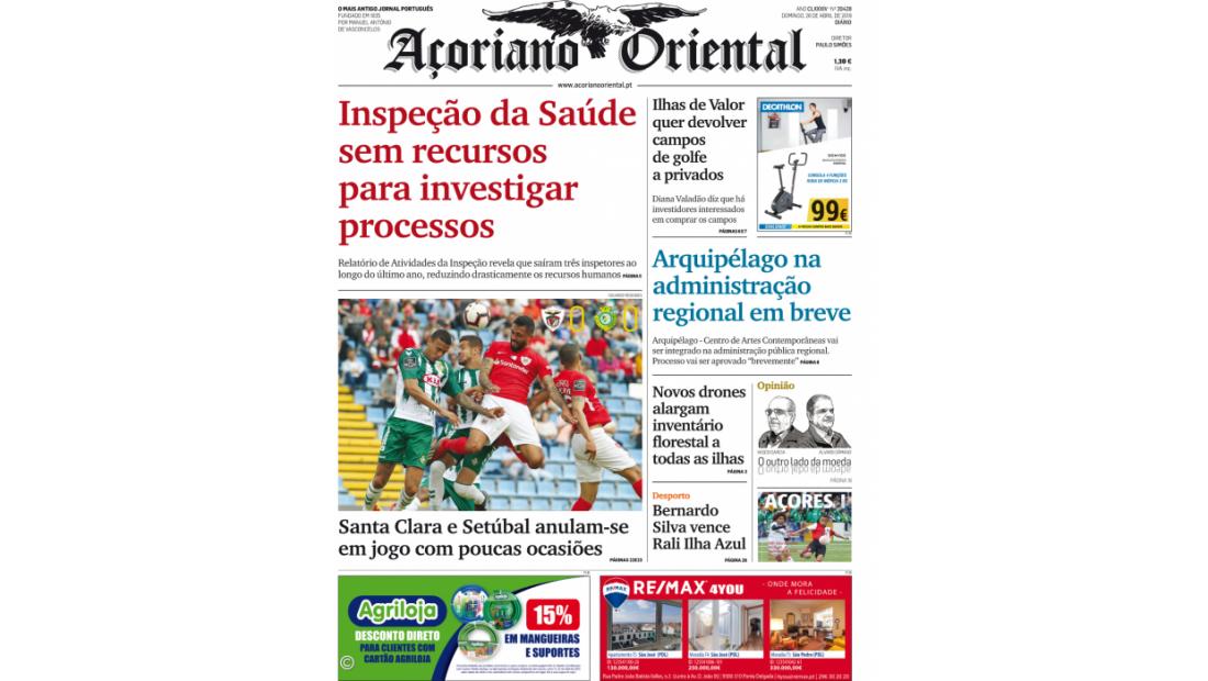 "Inspeção da Saúde sem recursos para investigar processos"