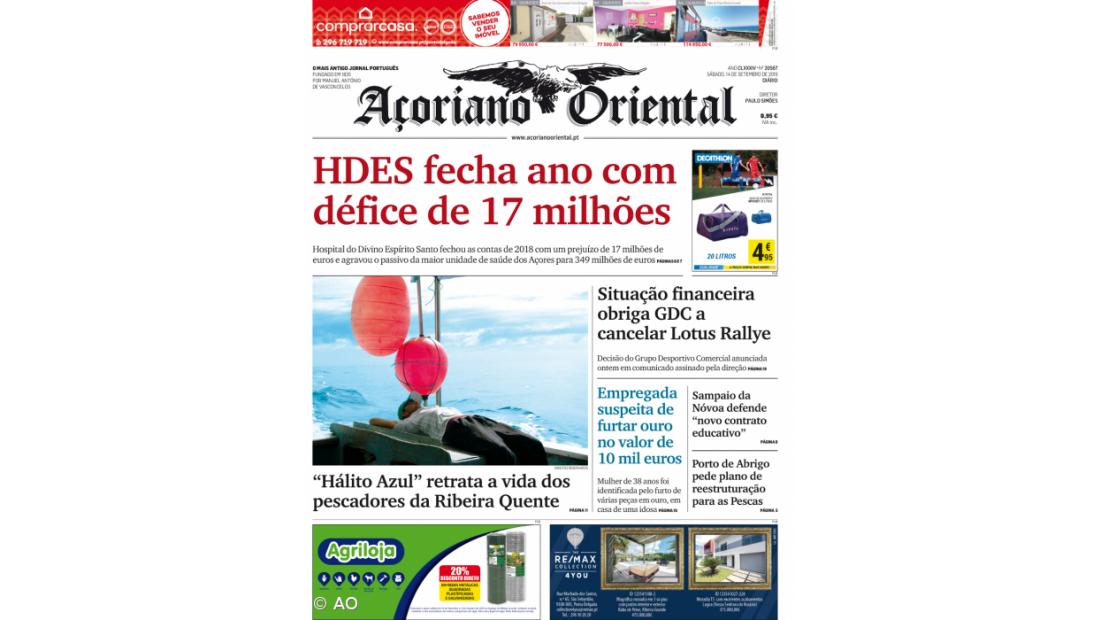 HDES fecha ano com défice de 17 milhões