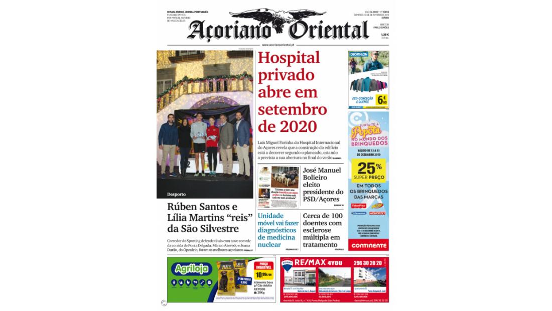 Hospital privado abre em setembro de 2020
