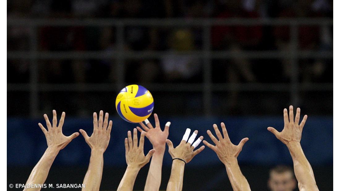 Sporting falha jogo de voleibol com Fonte Bastardo por "impossibilidade física"