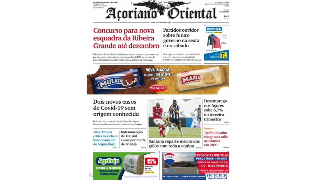 Concurso para nova esquadra da Ribeira Grande até dezembro