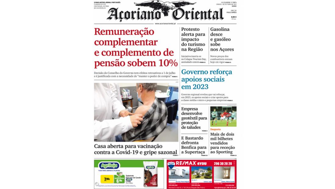 Remuneração complementar e complemento de pensão sobem 10%