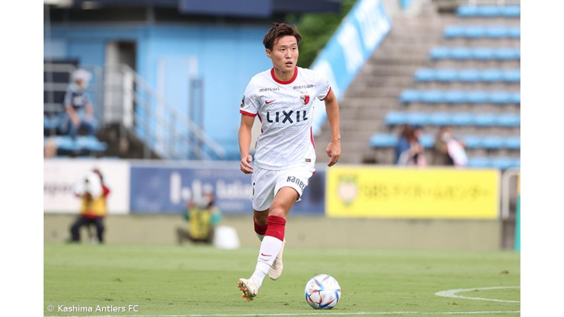 Kento Misao assina pelo Santa Clara