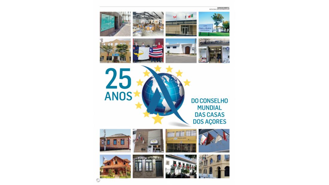 25 anos do Conselho Mundial das Casas dos Açores