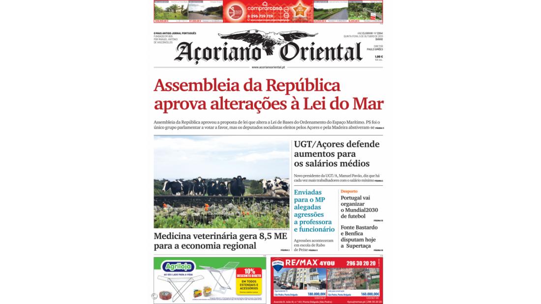 Assembleia da República aprova alterações à Lei do Mar