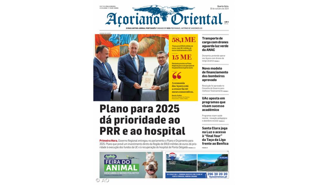 Plano para 2025 dá prioridade ao PRR e ao hospital