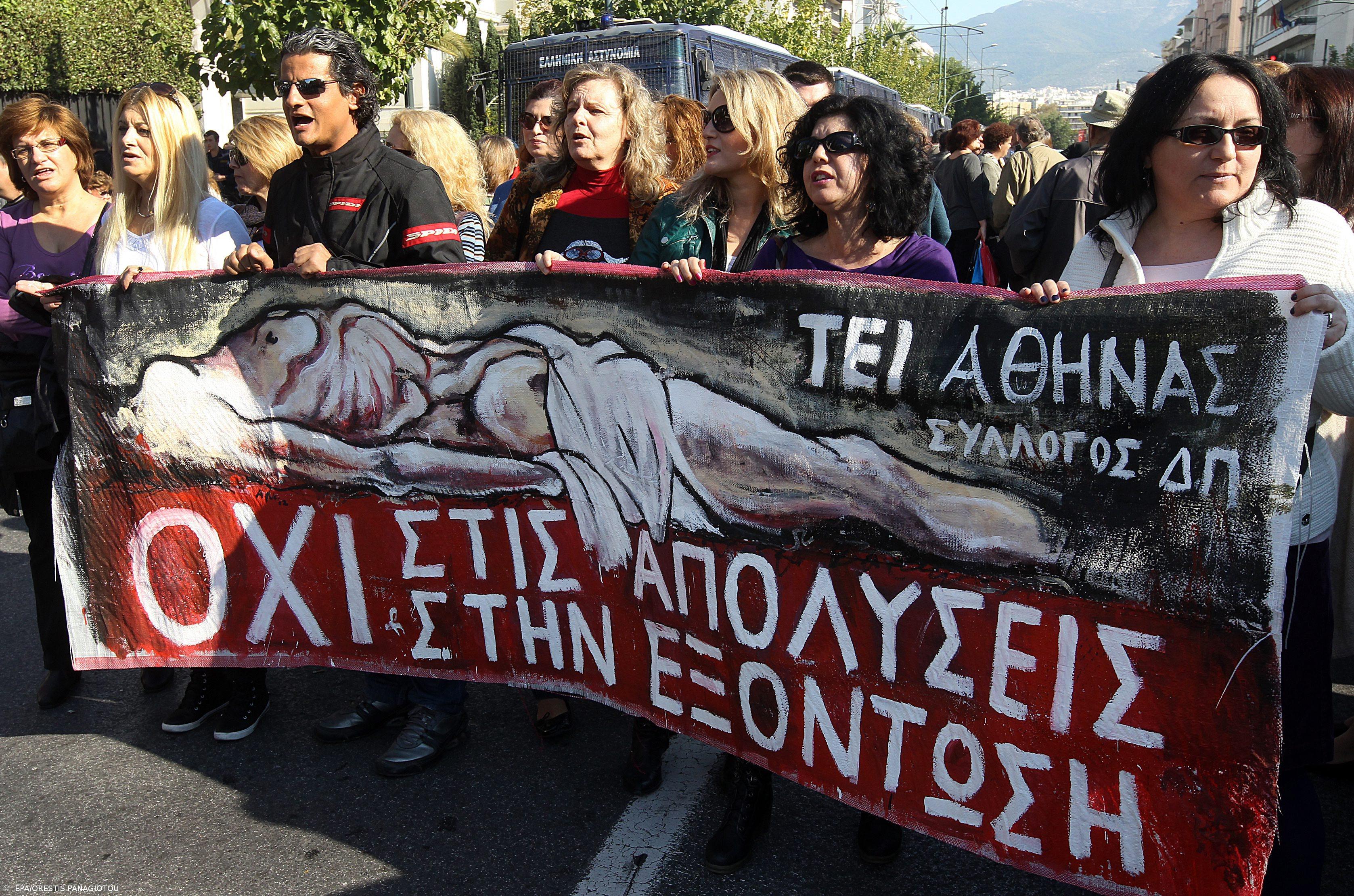 Gregos param três horas em protesto contra a austeridade – Imagem 1
