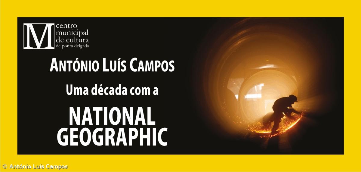 Instalação Fotográfica de António Luís Campos no CMC – Imagem 1
