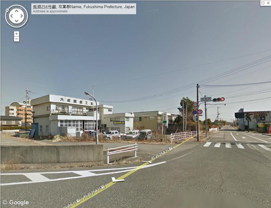 Cidade "fantasma" japonesa visitável no "Street View" da Google – Imagem 1