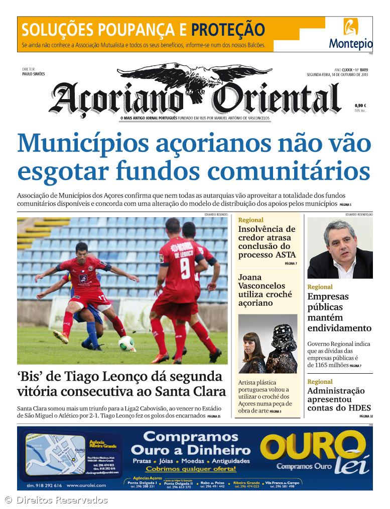 Municípios açorianos não vão esgotar fundos comunitários – Imagem 1