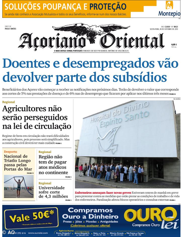 Doentes e desempregados vão devolver parte dos subsídios – Imagem 1