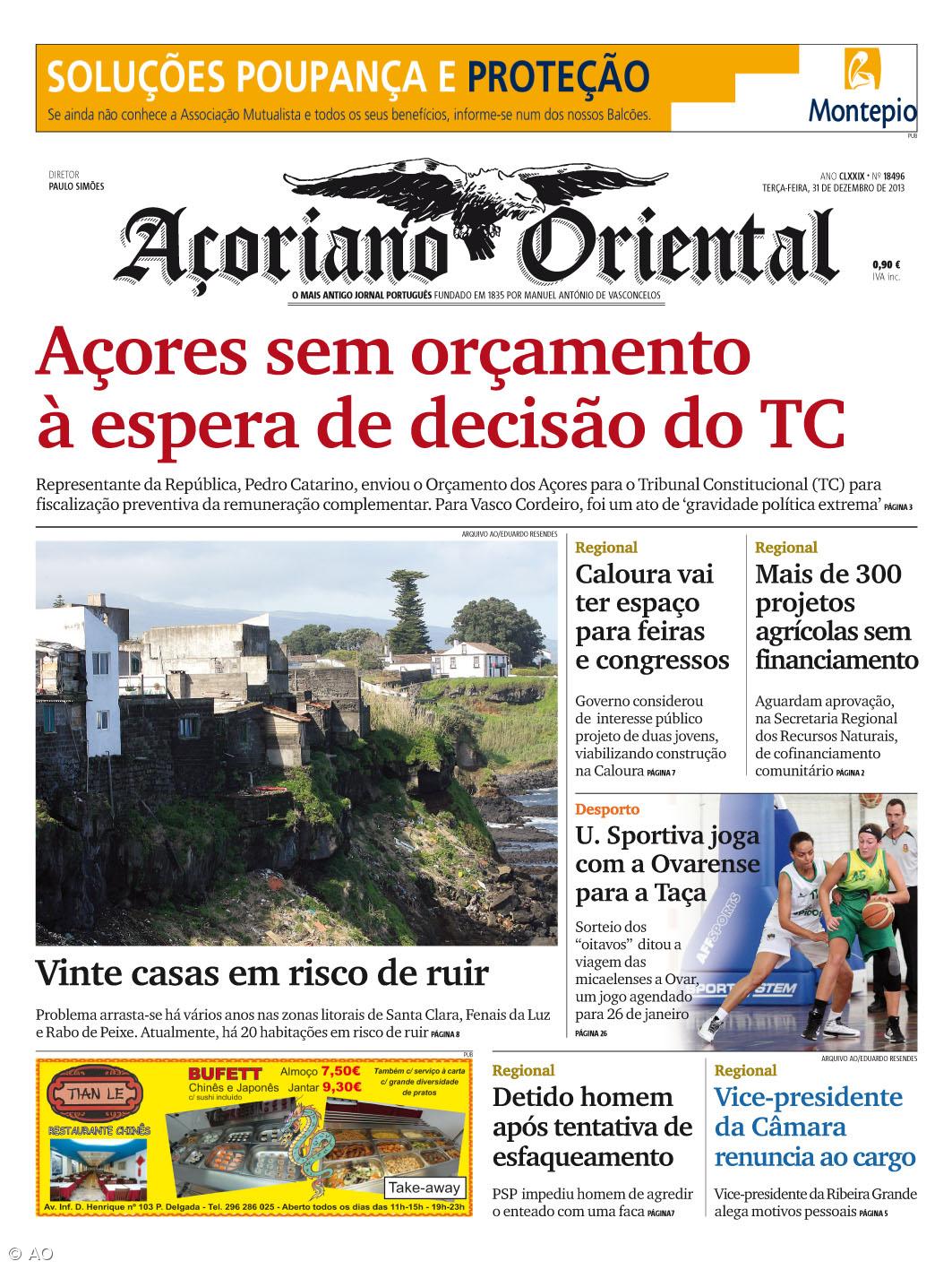 Açores sem orçamento à espera de decisão do TC – Imagem 1