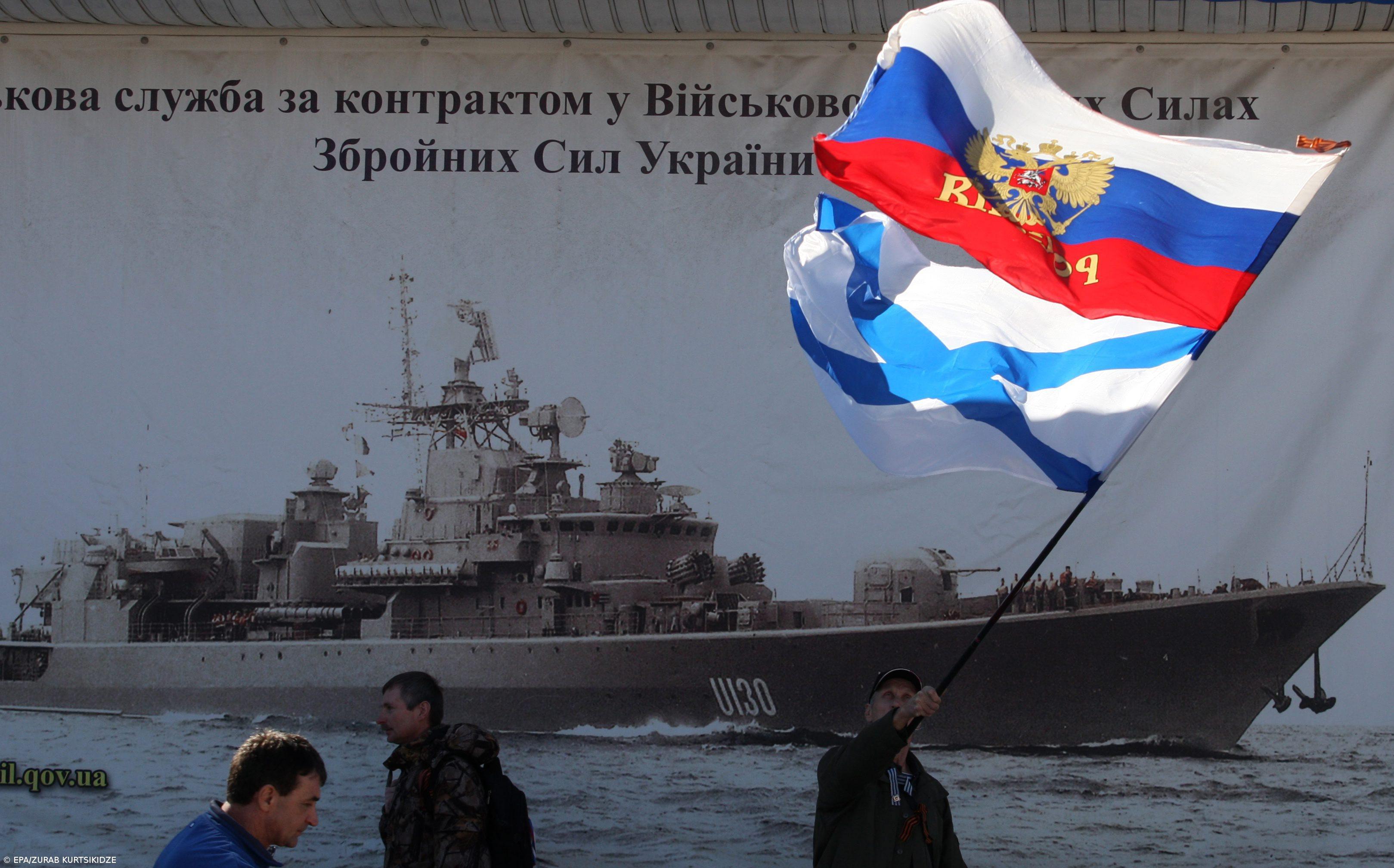 Ucrânia vai pedir adesão à União Europeia em 2020 – Imagem 1