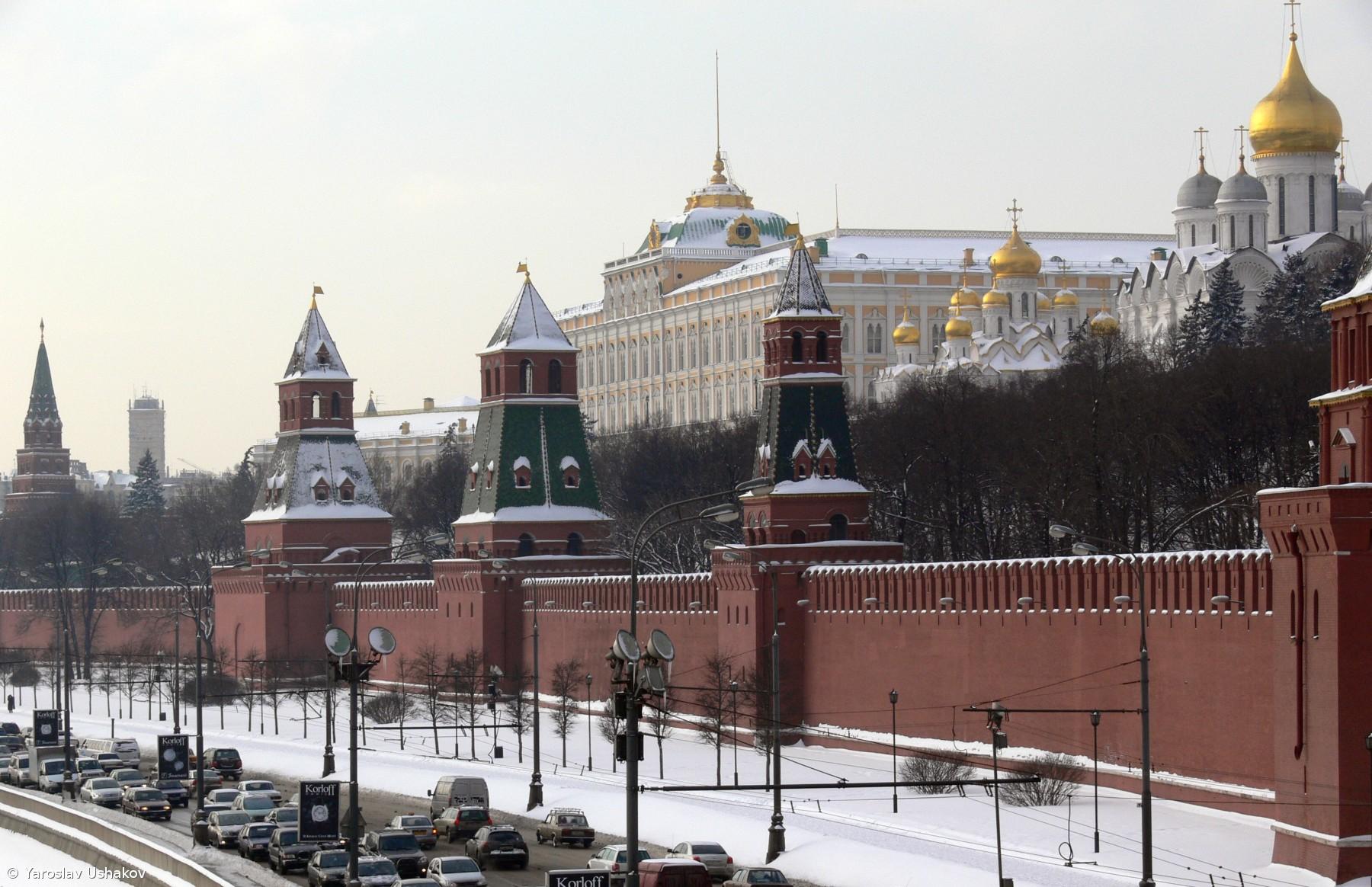 Novas sanções da UE contra a Rússia entram em vigor – Imagem 1