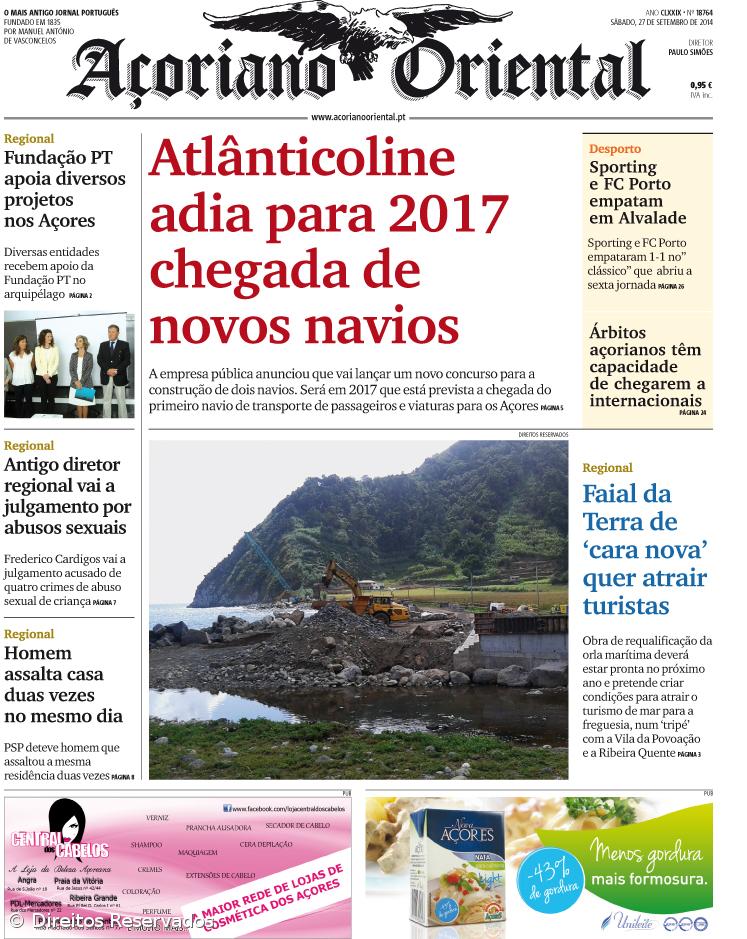 Atlânticoline adia para 2017 chegada de novos navios – Imagem 1