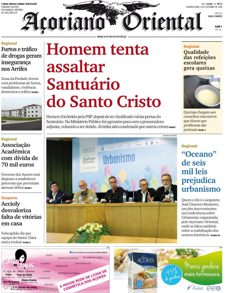 Homem tenta assaltar Santuário do Santo Cristo – Imagem 1