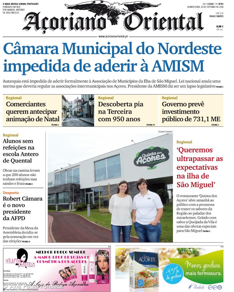 Câmara do Nordeste impedida de aderir à AMISM – Imagem 1