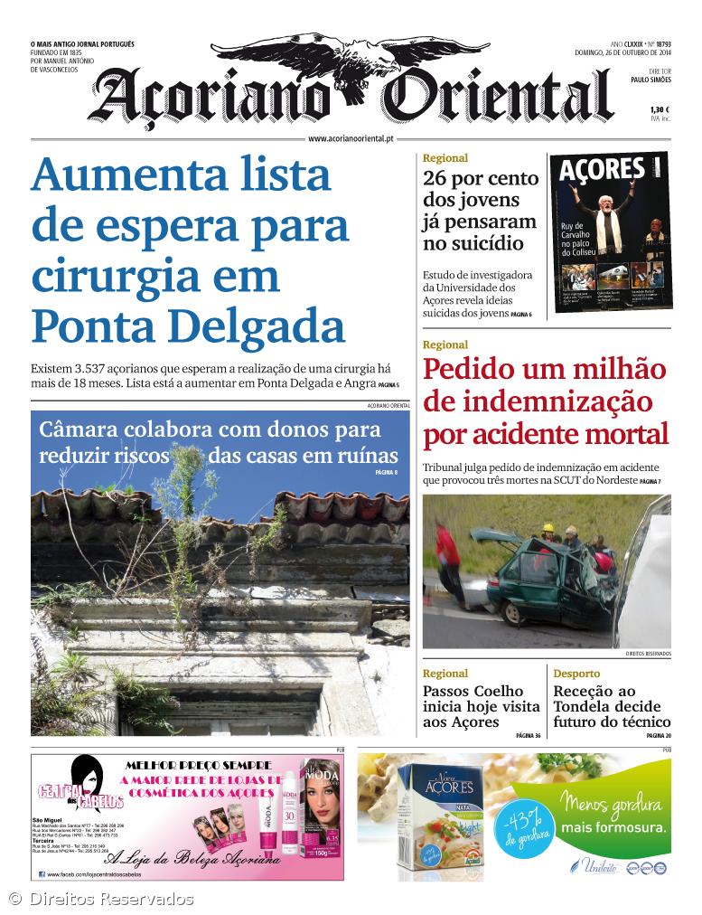 Aumenta lista  de espera para cirurgia em Ponta Delgada – Imagem 1