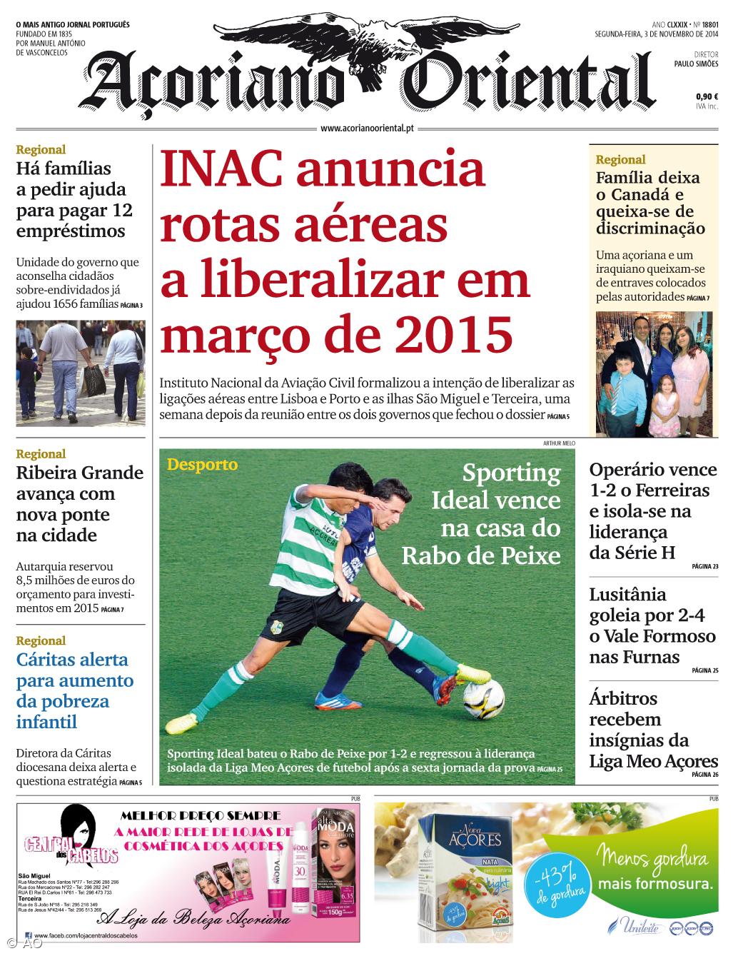 INAC anuncia rotas aéreas a liberalizar em março de 2015 – Imagem 1