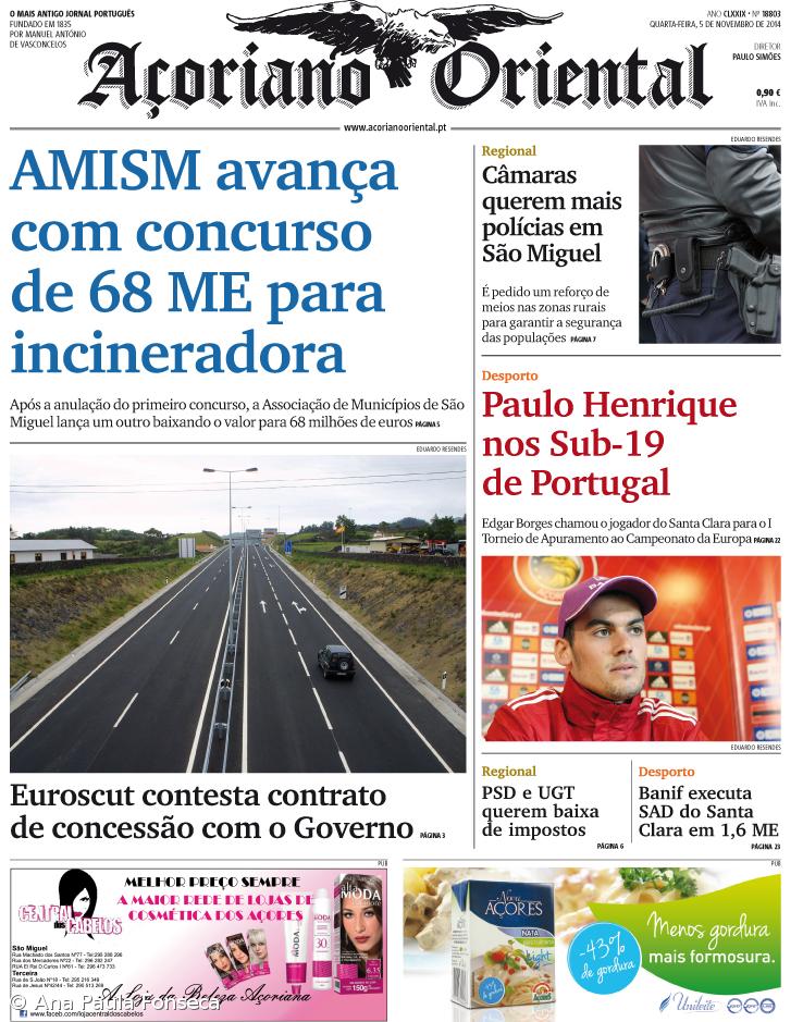 AMISM avança com concurso de 68 ME para incineradora – Imagem 1