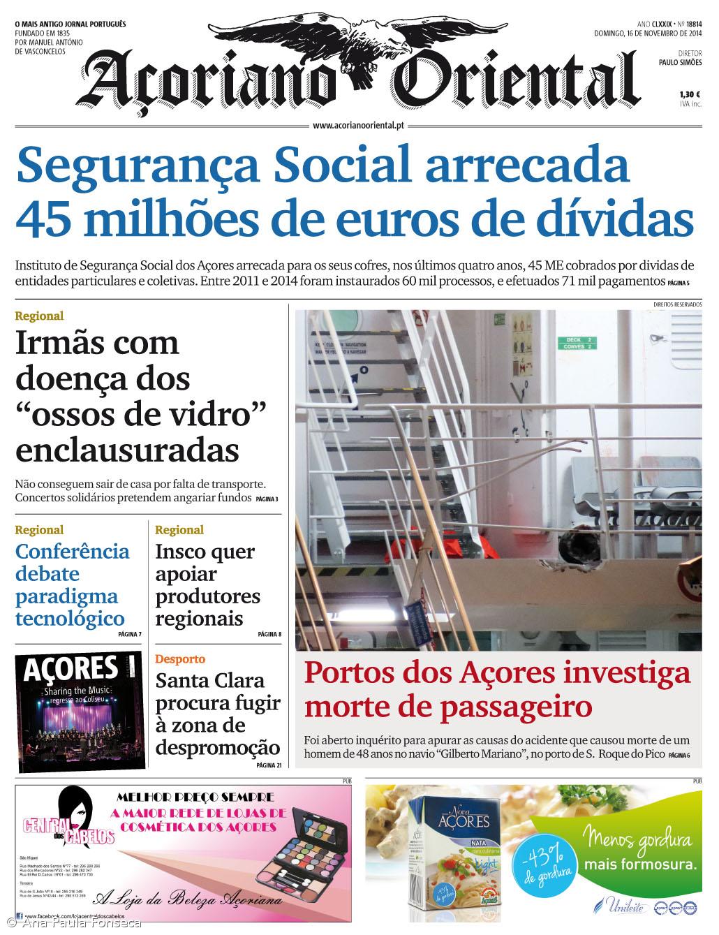 Segurança Social arrecada 45 milhões de euros de dívidas – Imagem 1