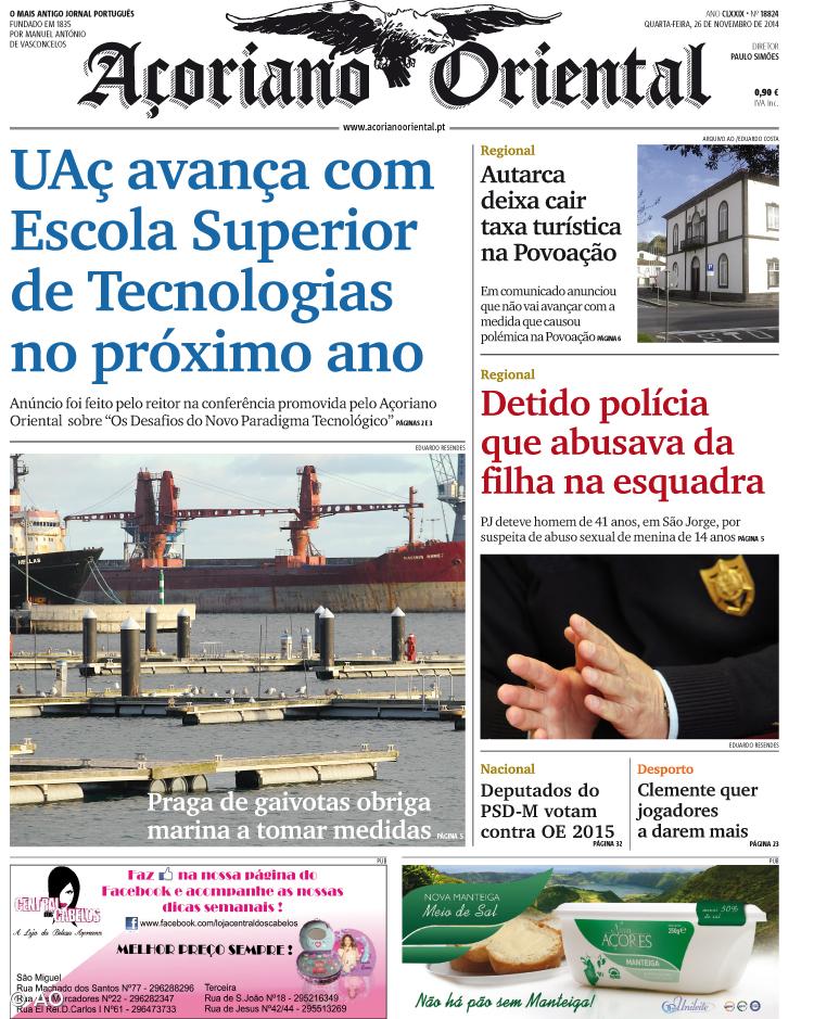 UAç avança com Escola Superior de Tecnologias no próximo ano – Imagem 1
