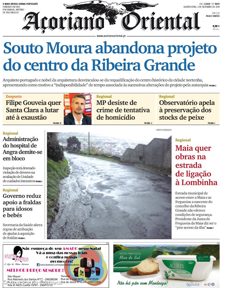Souto Moura abandona projeto do centro da Ribeira Grande – Imagem 1