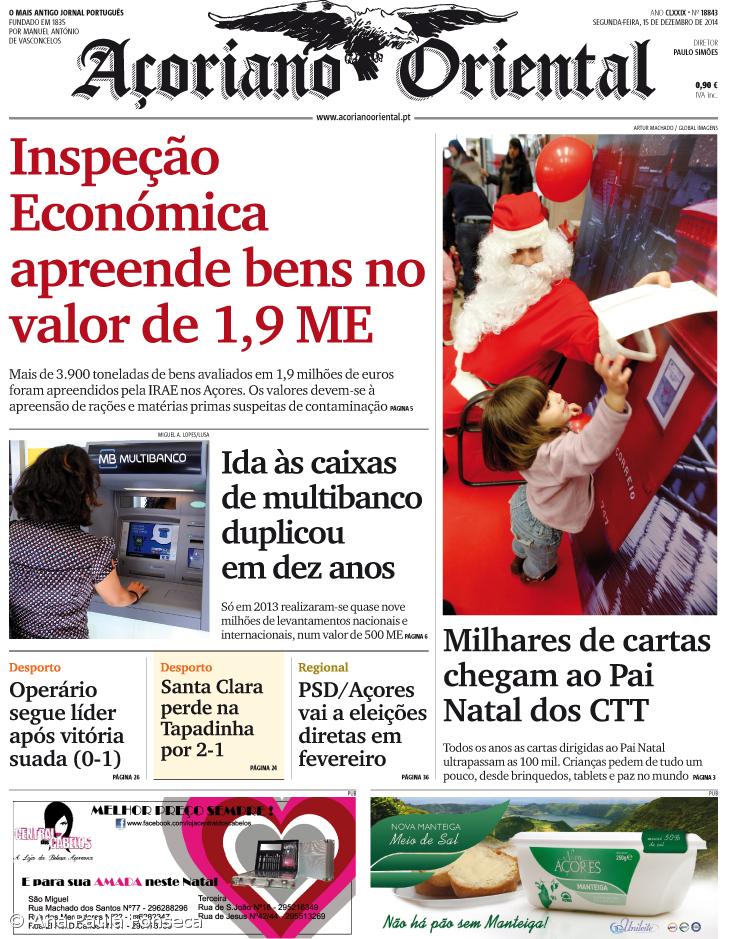 Inspeção Económica apreende bens no valor de 1,9 ME – Imagem 1