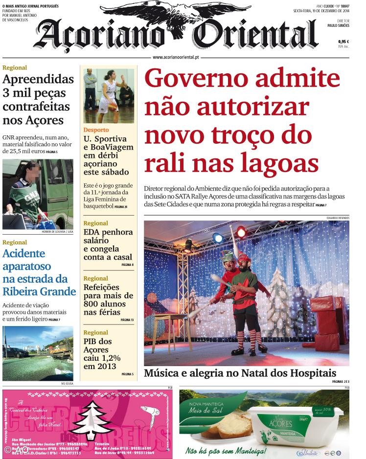 Governo admite não autorizar novo troço do rali nas lagoas – Imagem 1