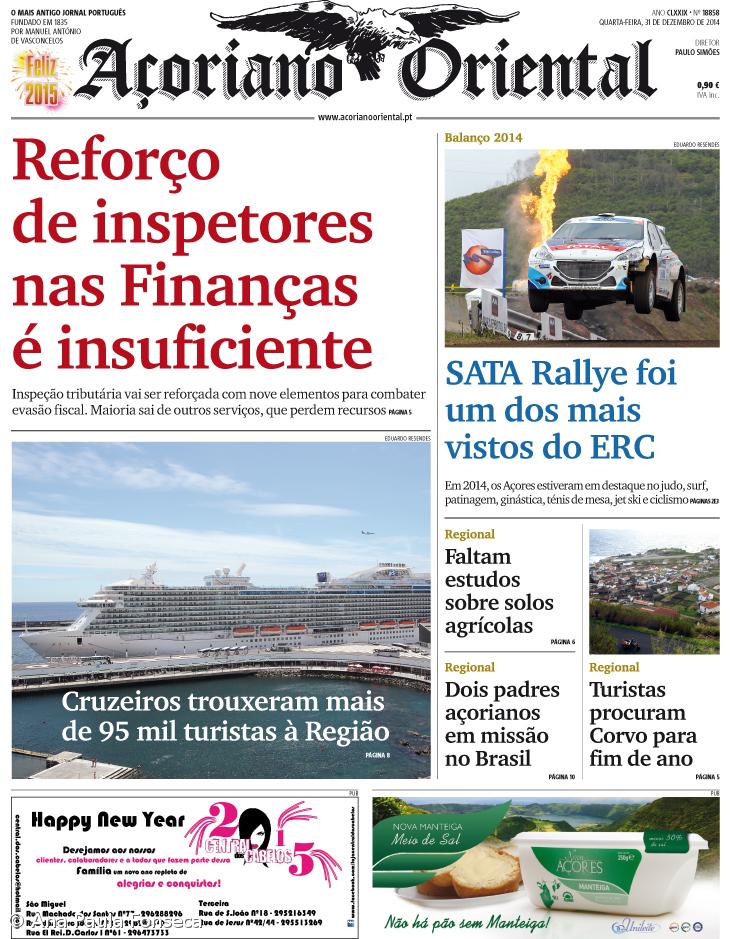 Reforço de inspetores nas Finanças é insuficiente – Imagem 1