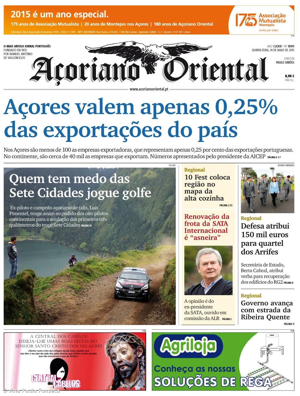 Açores valem apenas 0,25% das exportações do país – Imagem 1