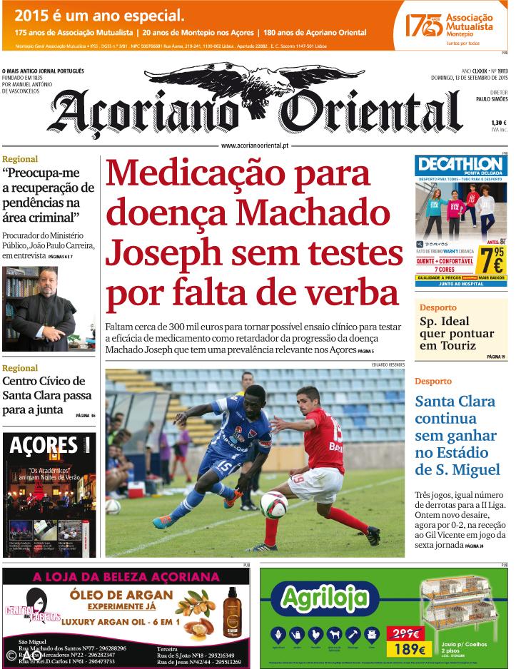 Medicação para doença Machado Joseph sem testes por falta de verba – Imagem 1