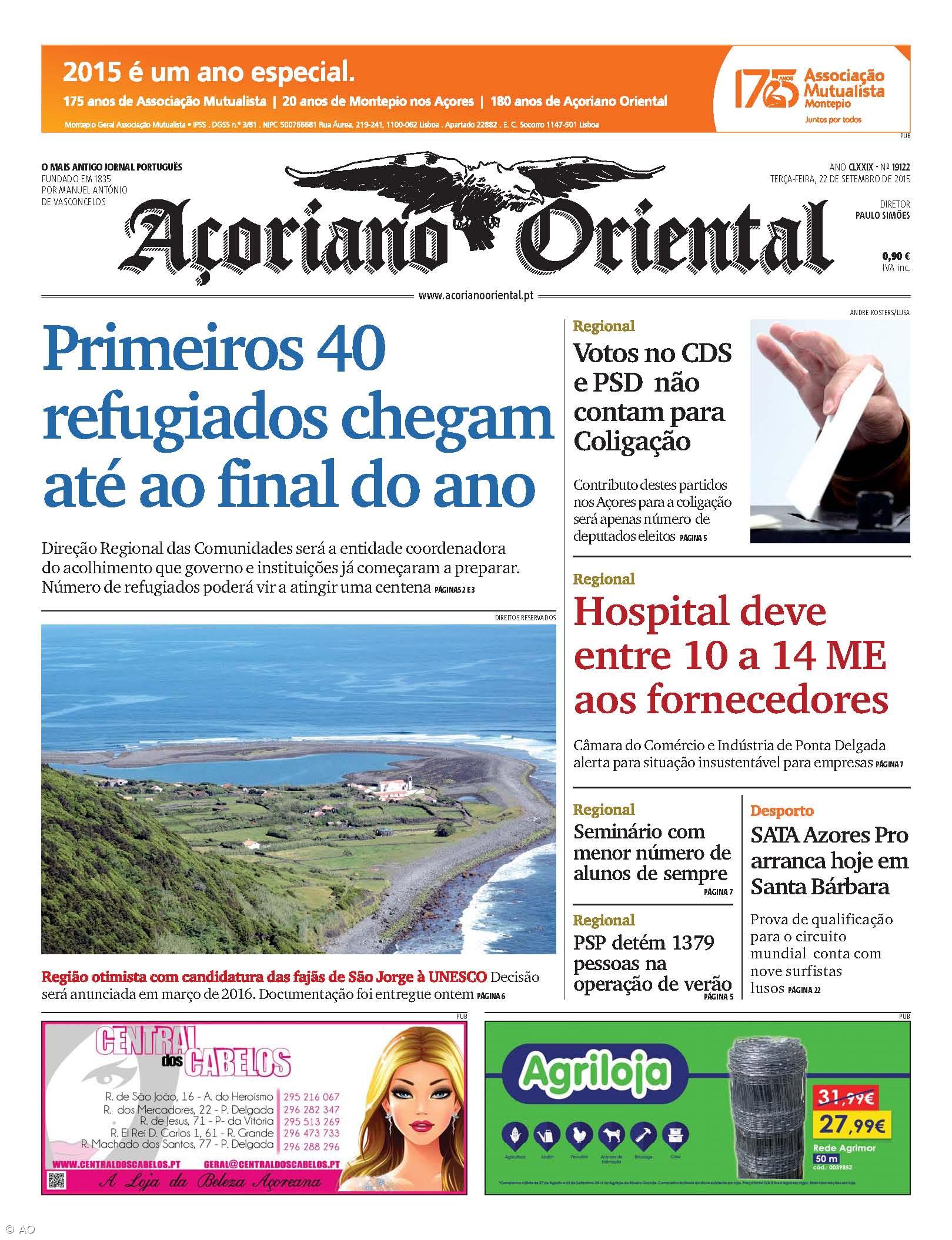 Primeiros 40 refugiados chegam até ao fim do ano – Imagem 1