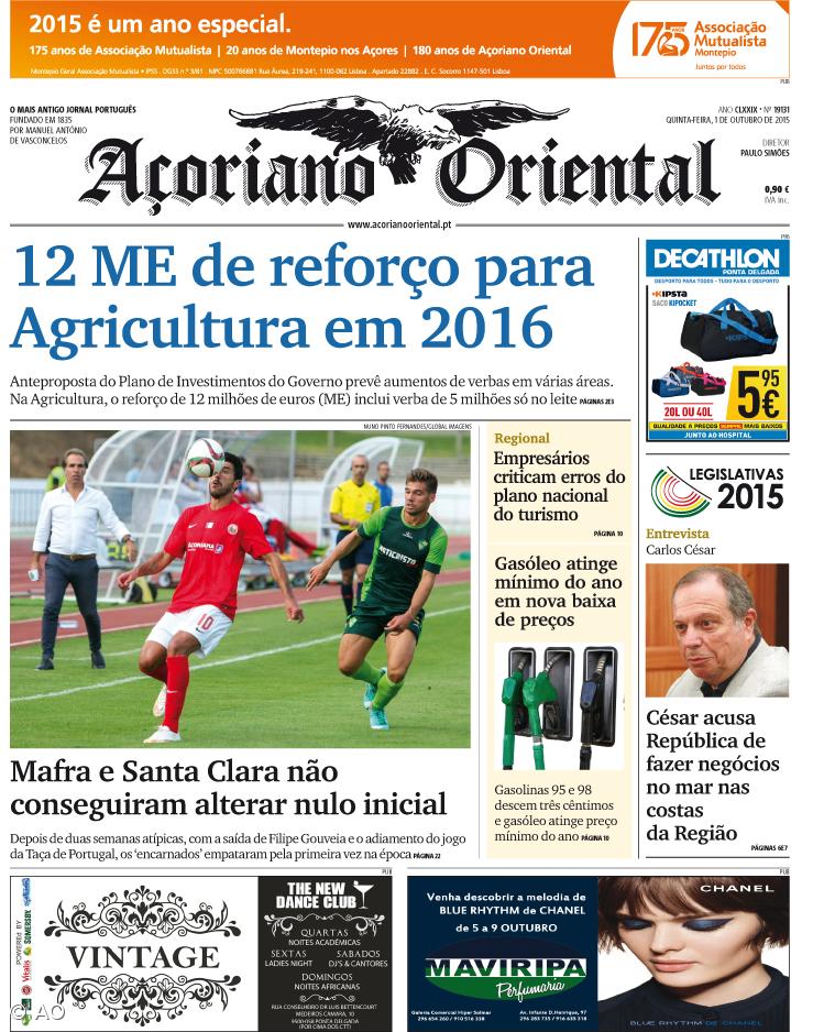 "12 ME de reforço para Agricultura em 2016" é a manchete do Açoriano Oriental – Imagem 1