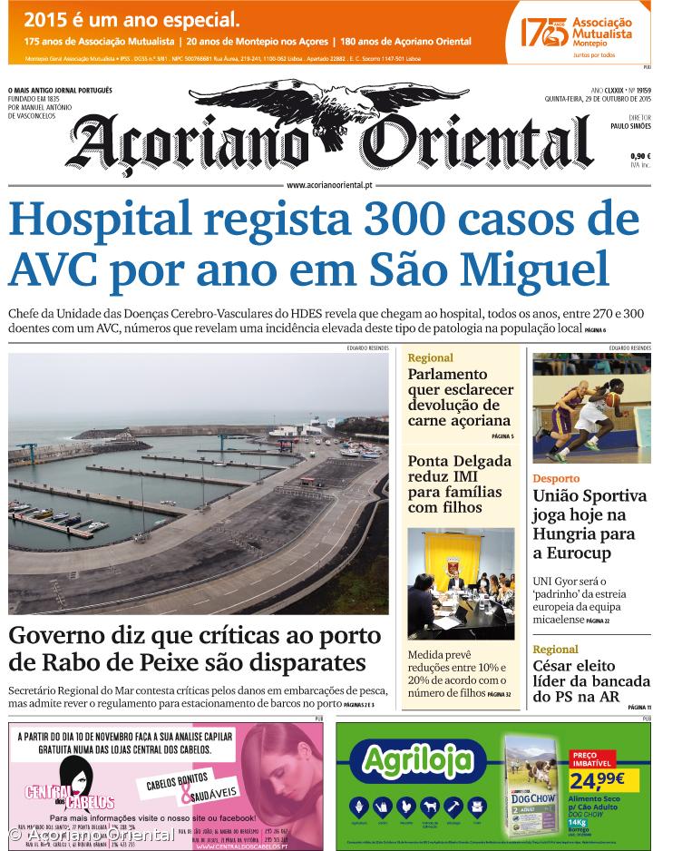 "Hospital regista 300 casos de AVC por ano em São Miguel" é a manchete do Açoriano Oriental – Imagem 1