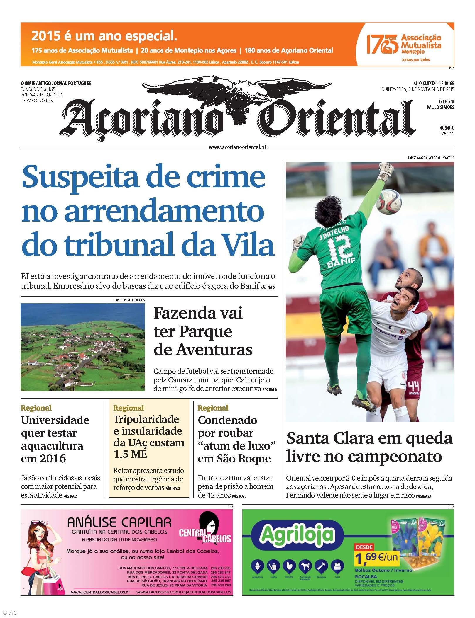Suspeita de crime no arrendamento do tribunal da Vila – Imagem 1