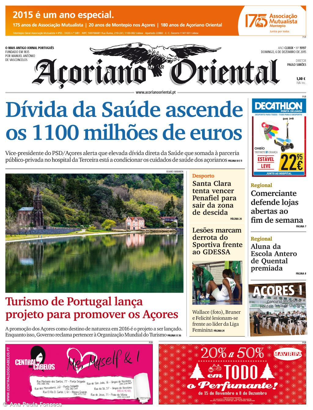 Dívida da Saúde ascende os 1100 milhões de euros – Imagem 1