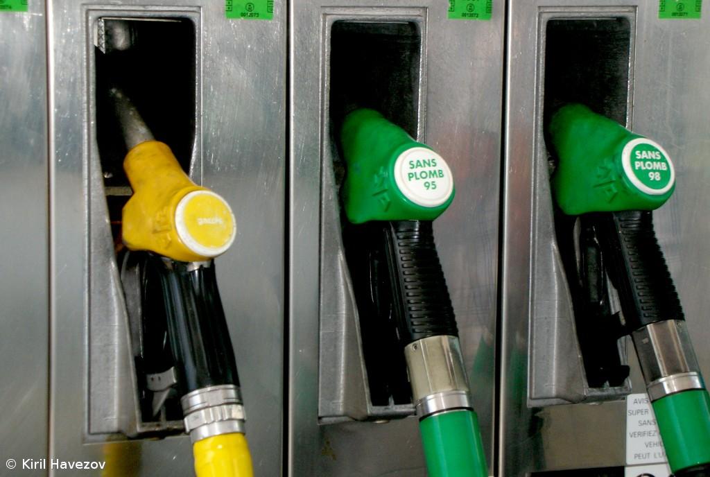 Gasolinas baixam de preço – Imagem 1