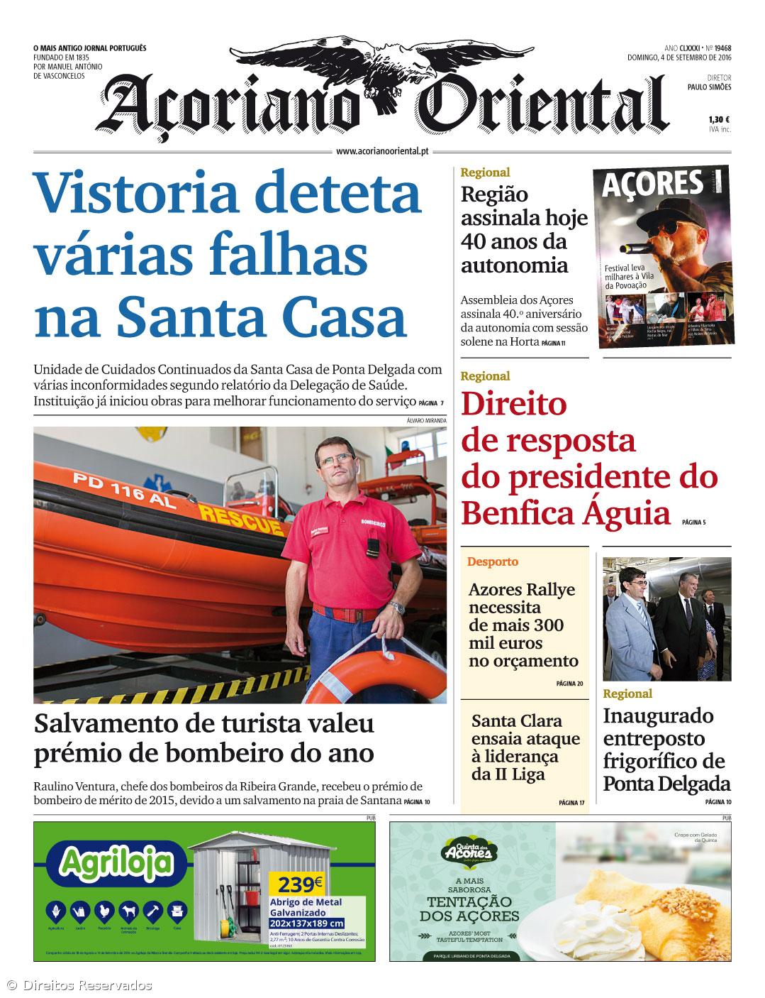 Vistoria deteta várias falhas na Santa Casa – Imagem 1