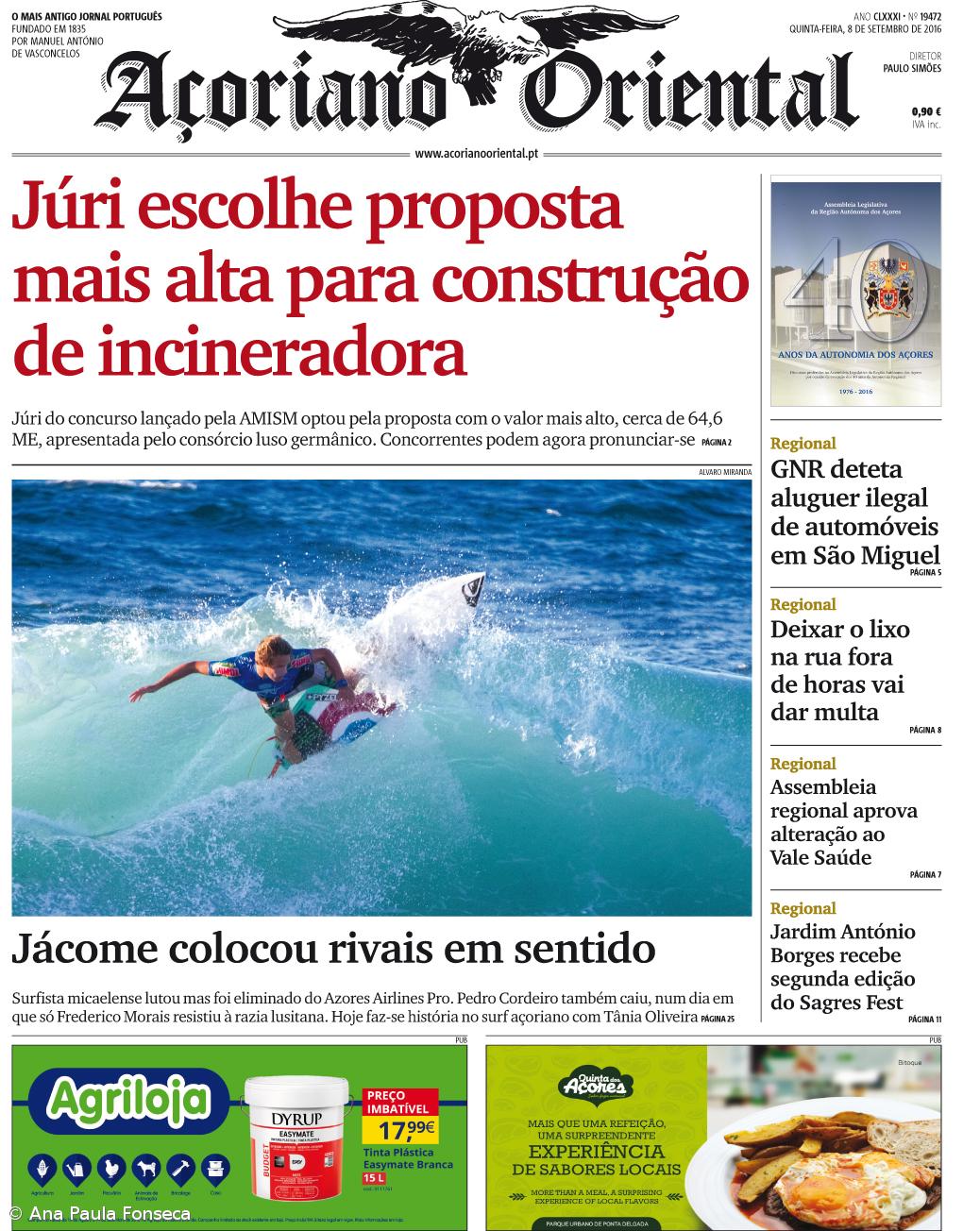 Júri escolhe proposta mais alta para construção de incineradora – Imagem 1