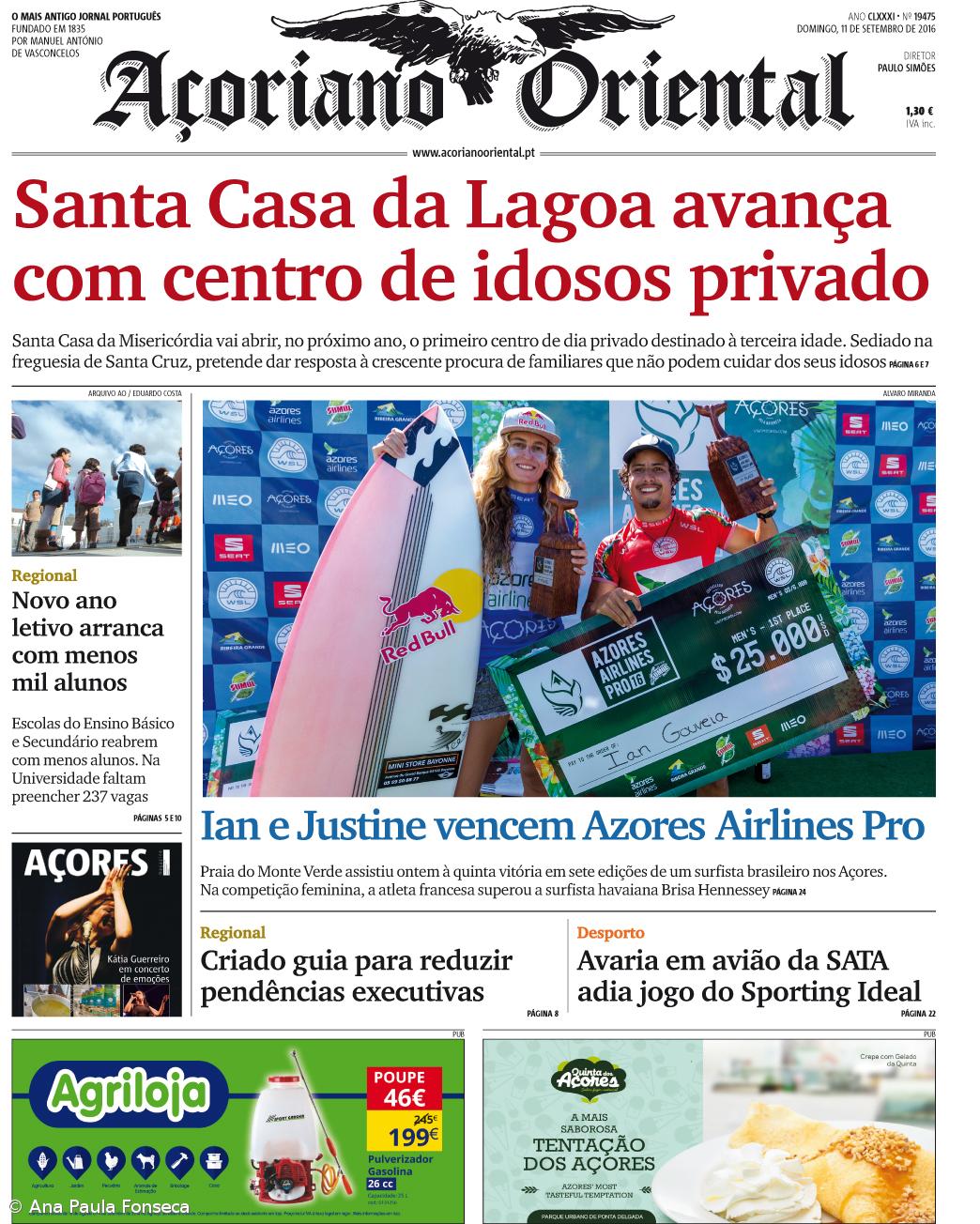 Santa Casa da Lagoa avança com centro de idosos privado – Imagem 1