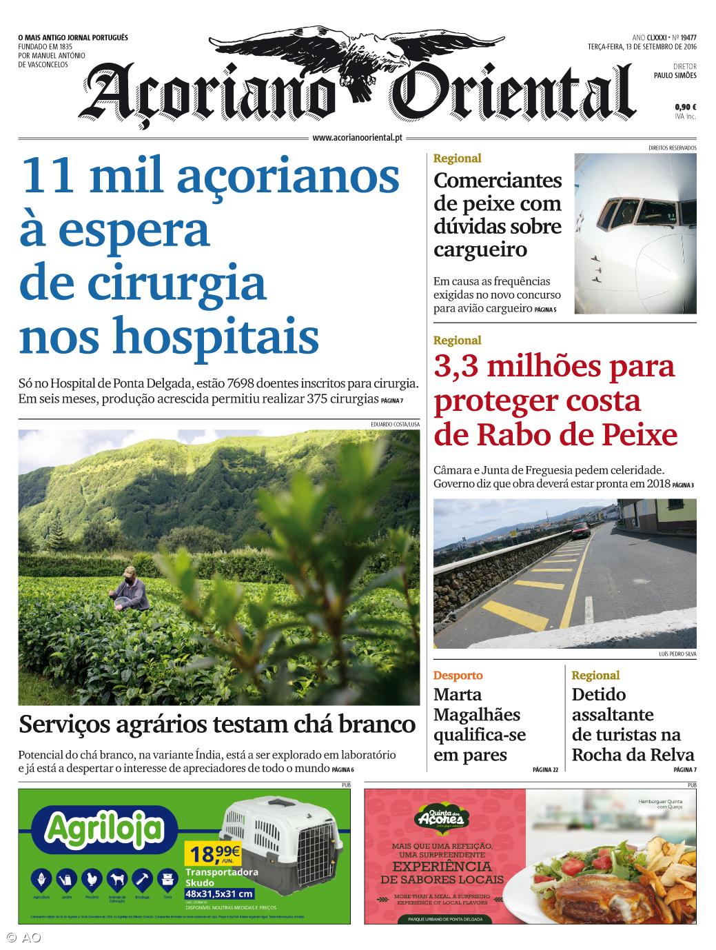 11 mil açorianos à espera de cirurgia nos hospitais – Imagem 1