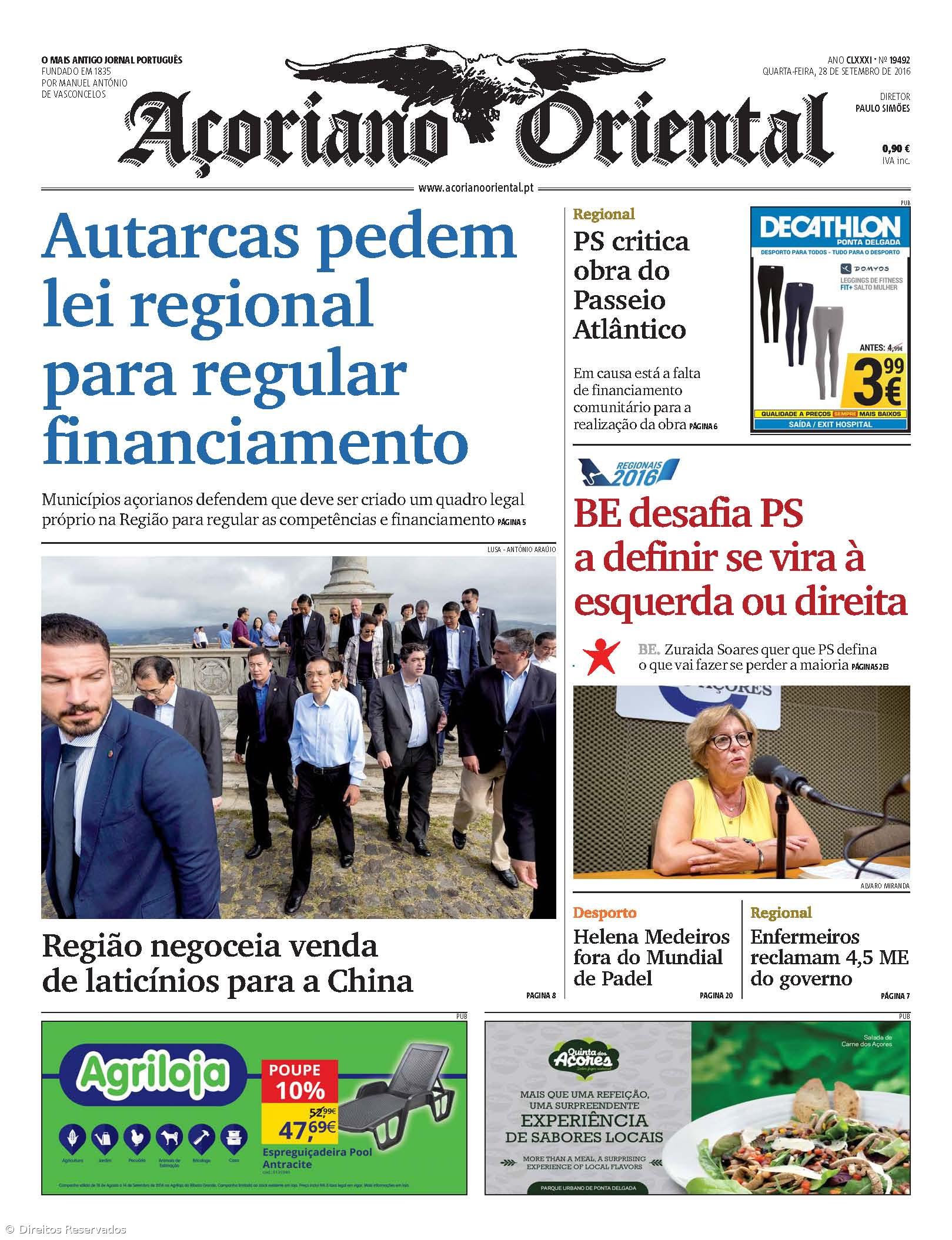 Autarcas pedem lei regional para regular financiamento – Imagem 1