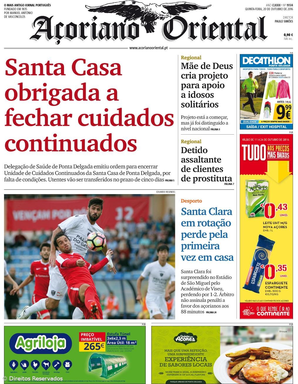 Santa Casa obrigada a fechar cuidados continuados – Imagem 1